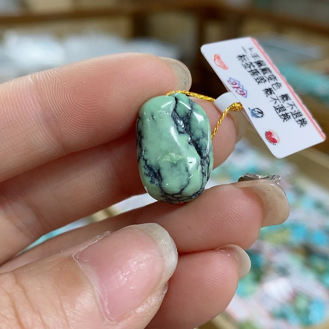 未镶嵌绿松石珠宝奇石