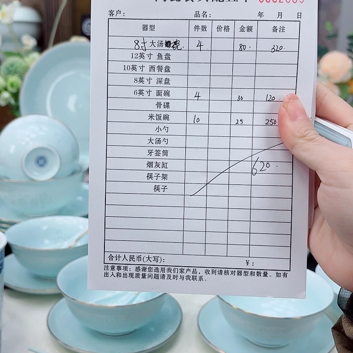 王***玲景德镇陶瓷博物有限公司