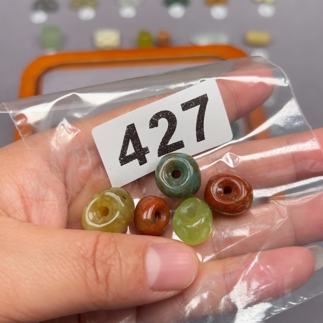 未镶嵌蛇纹石玉颈饰s****8