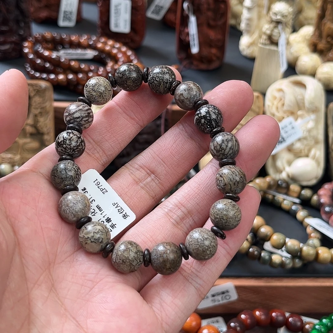 怡***）猛犸象牙手串/手链/手镯