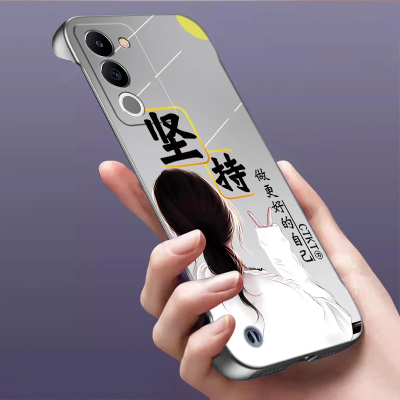 适用VIVOS17手机壳无边框新款超薄支架坚持亲肤感散热半包保护套