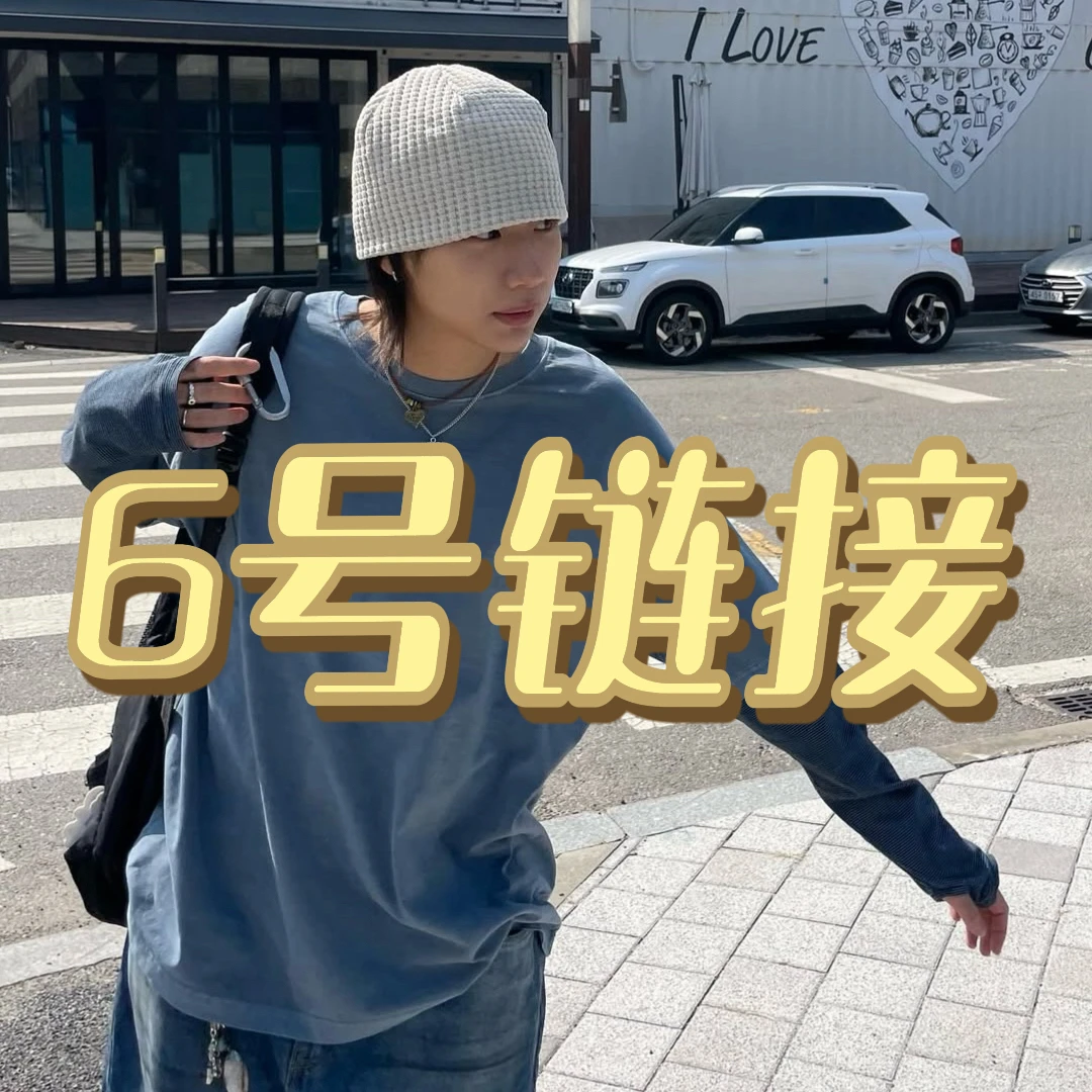 ｛501-600｝编码/饰品百搭