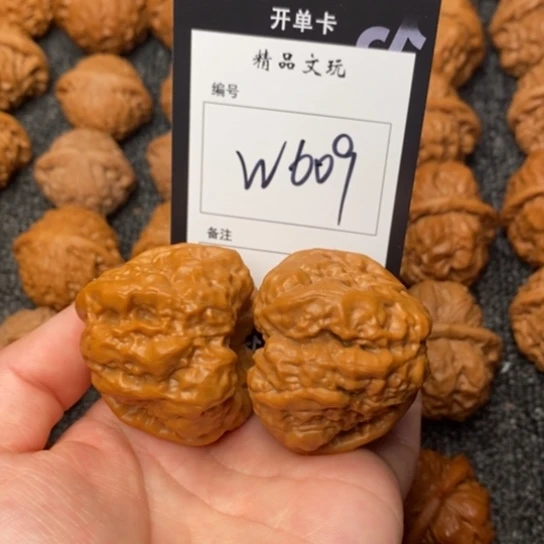 桃核吊坠爱***?我是第一百个