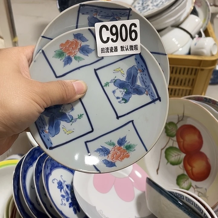 搪瓷张**_回流陶瓷微瑕906