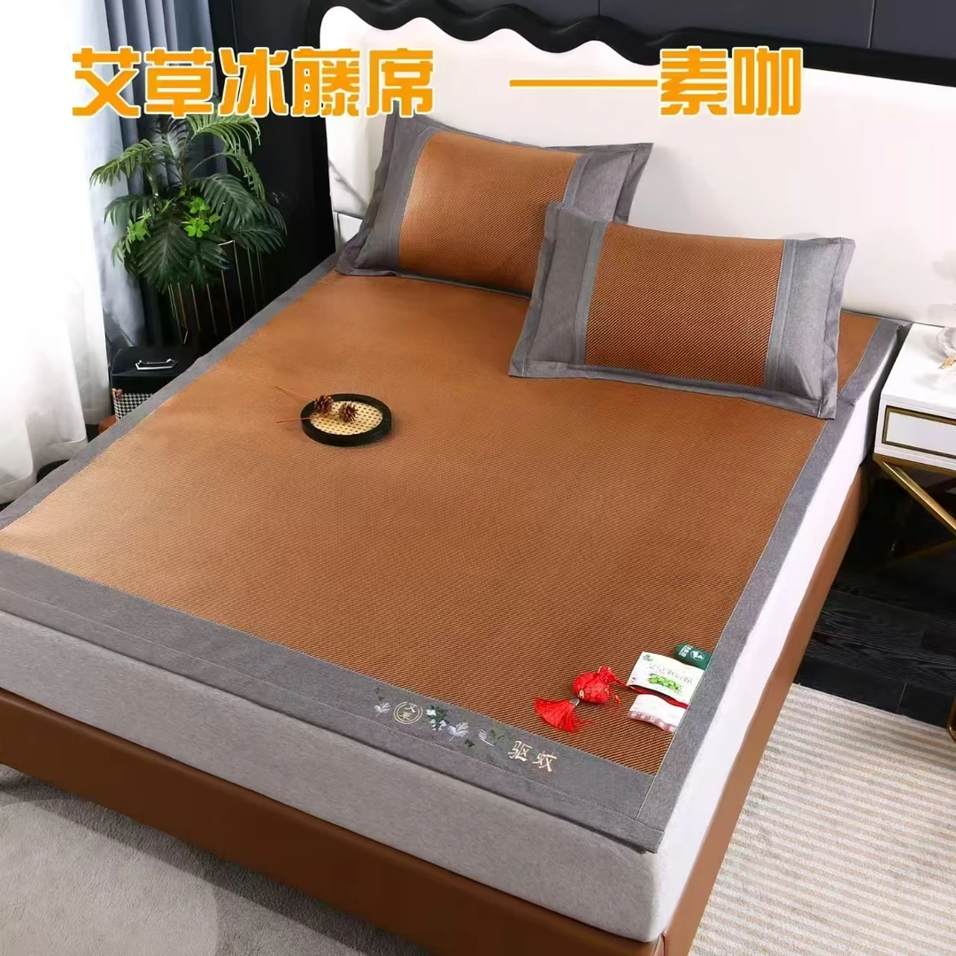 【铭哥家】夏天降暑驱蚊冰冰凉凉艾草冰藤席-素咖