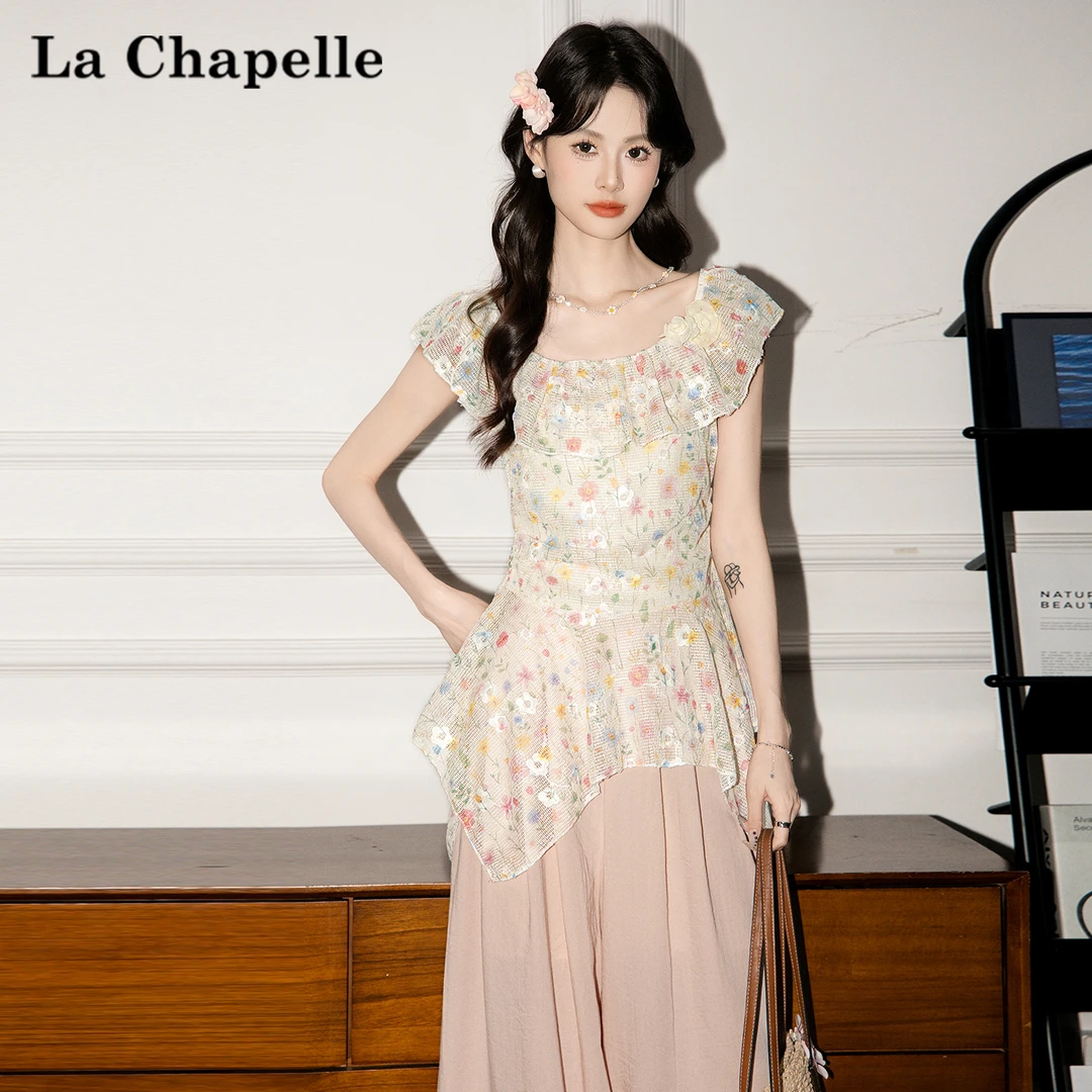 拉夏贝尔多巴胺森系碎花衬衫女2025夏季新款小众不规则荷叶边上衣