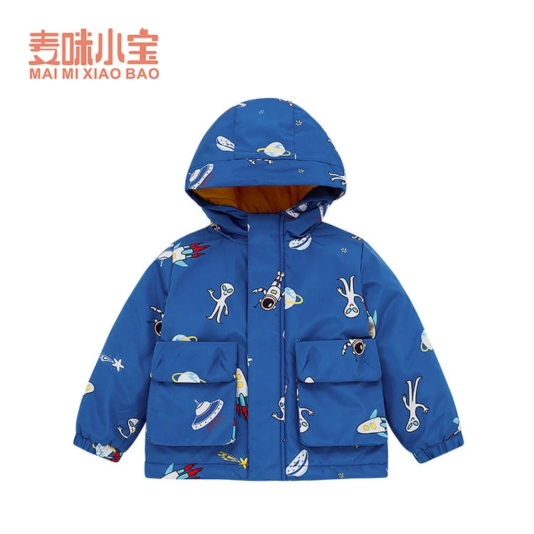 【反季清仓】中亿孕婴麦咪小宝儿童羽绒服两件套加厚保暖秋冬时尚