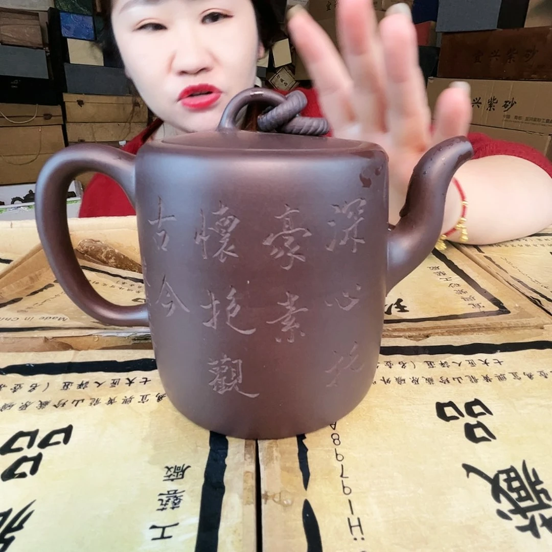 紫砂茶壶紫砂艺术
