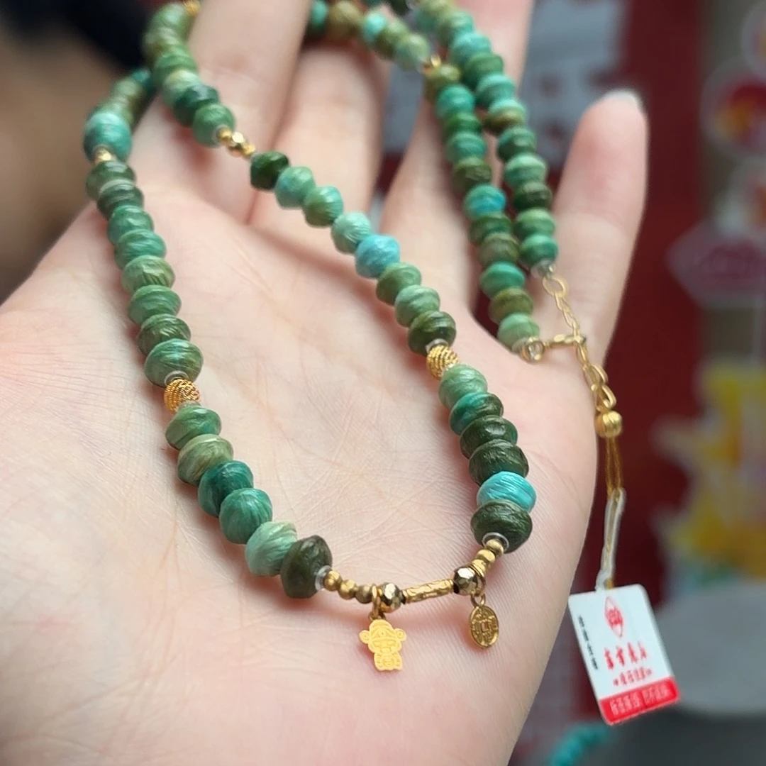 绿松石18K金镶嵌颈饰