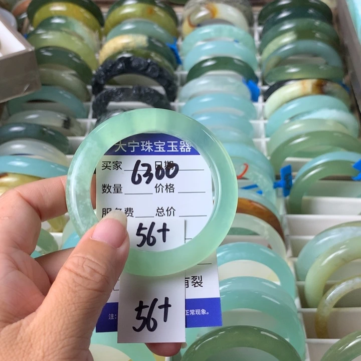 未镶嵌蛇纹石玉手镯6300