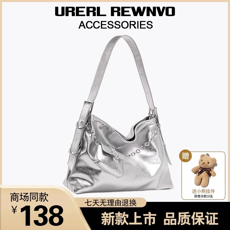 品牌链条子母托特包女2025新款大容量通勤斜挎包学生A4课本单肩包