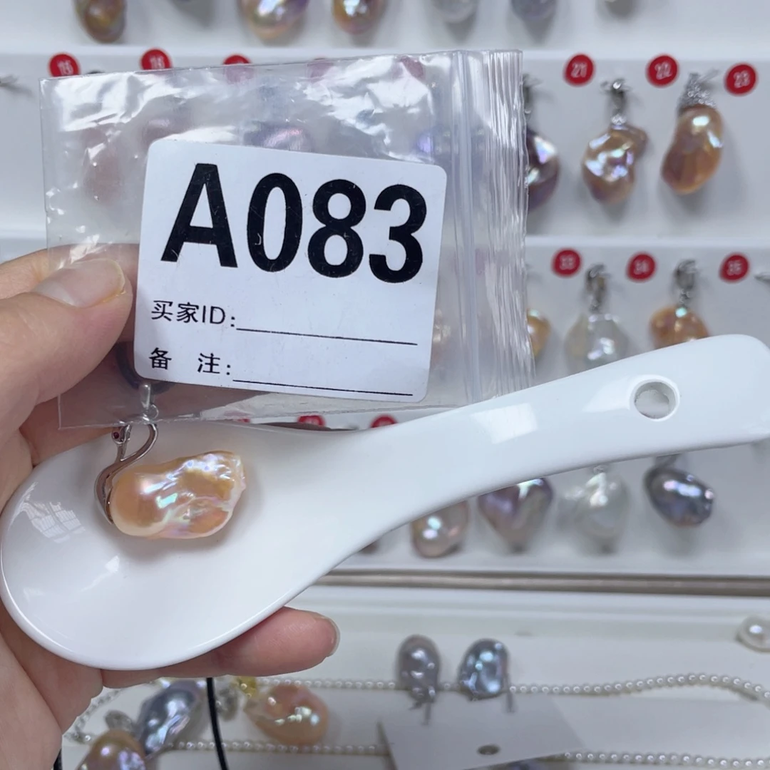 淡水珍珠巴洛克银S925镶嵌