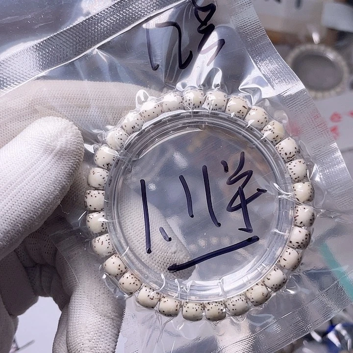 星月菩提手串星月哈哈哈12