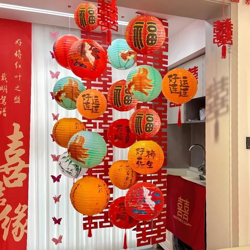 元旦国风新年福字纸灯笼客厅氛围挂饰中式古风花灯装饰新年小挂件
