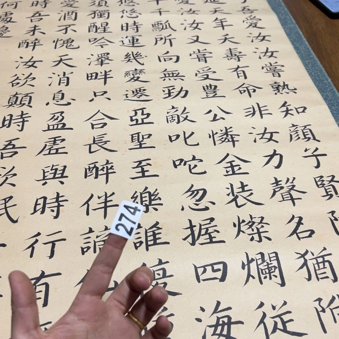 用****8哈哈哈哈哈274