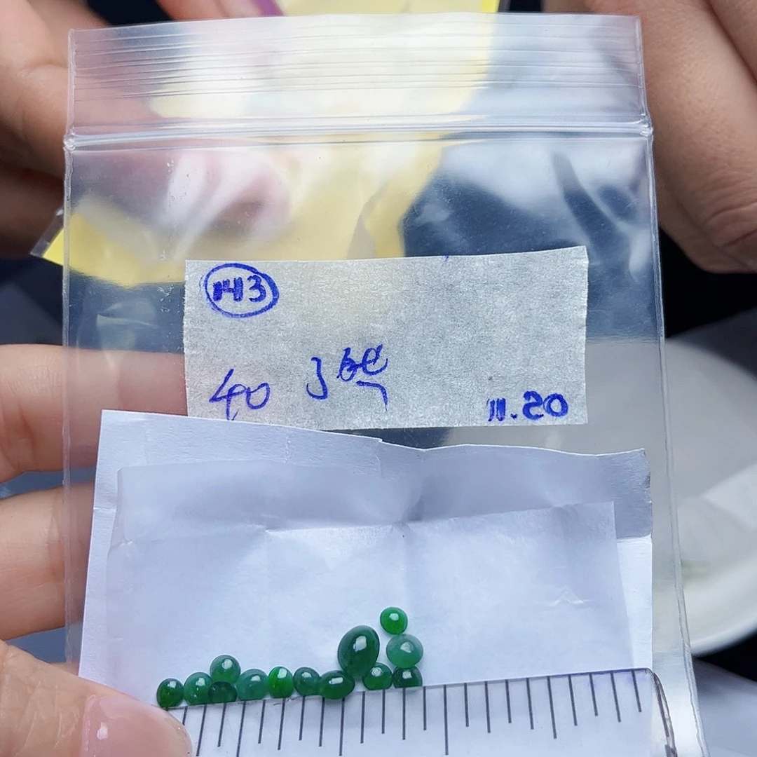 了***哒定制翡翠未镶嵌不退