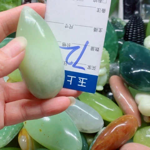 未镶嵌蛇纹石玉手把件