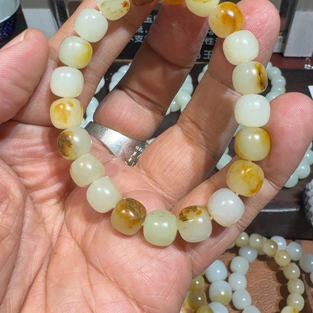 飓***n和田玉未镶嵌手串