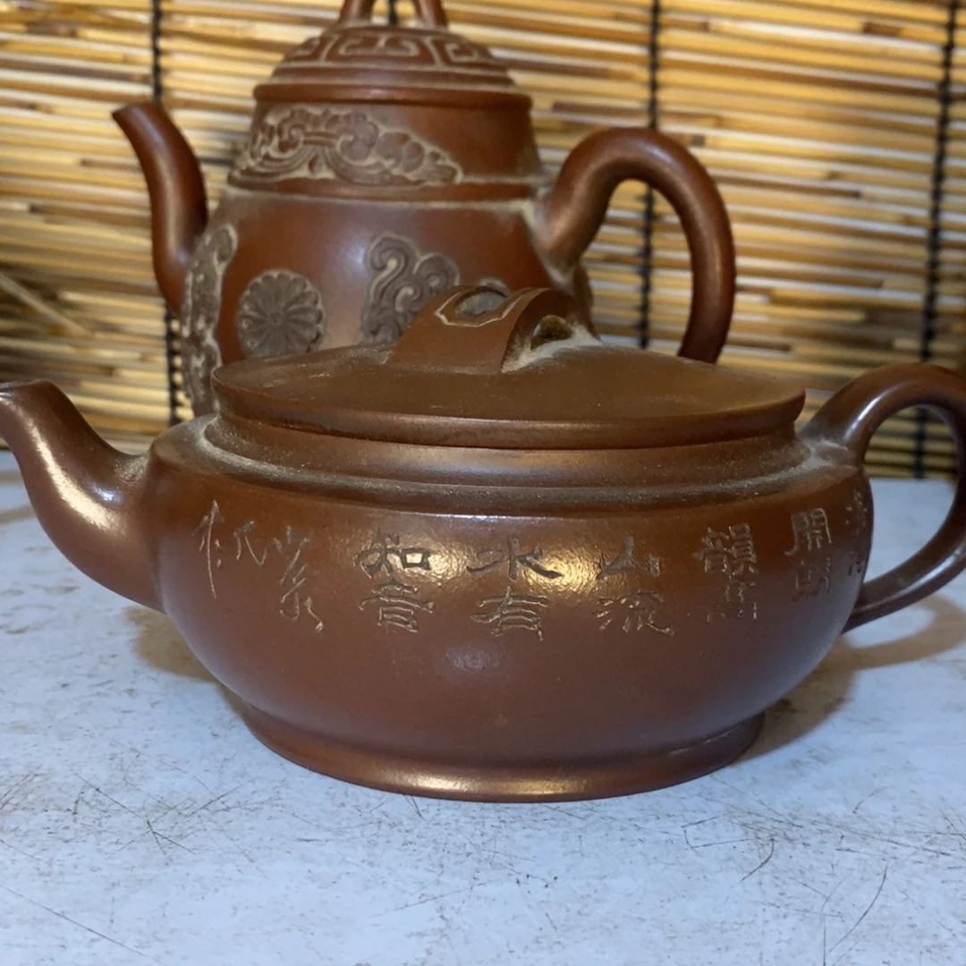 L***D茶壶紫砂紫砂紫砂紫砂紫砂紫砂紫砂紫砂