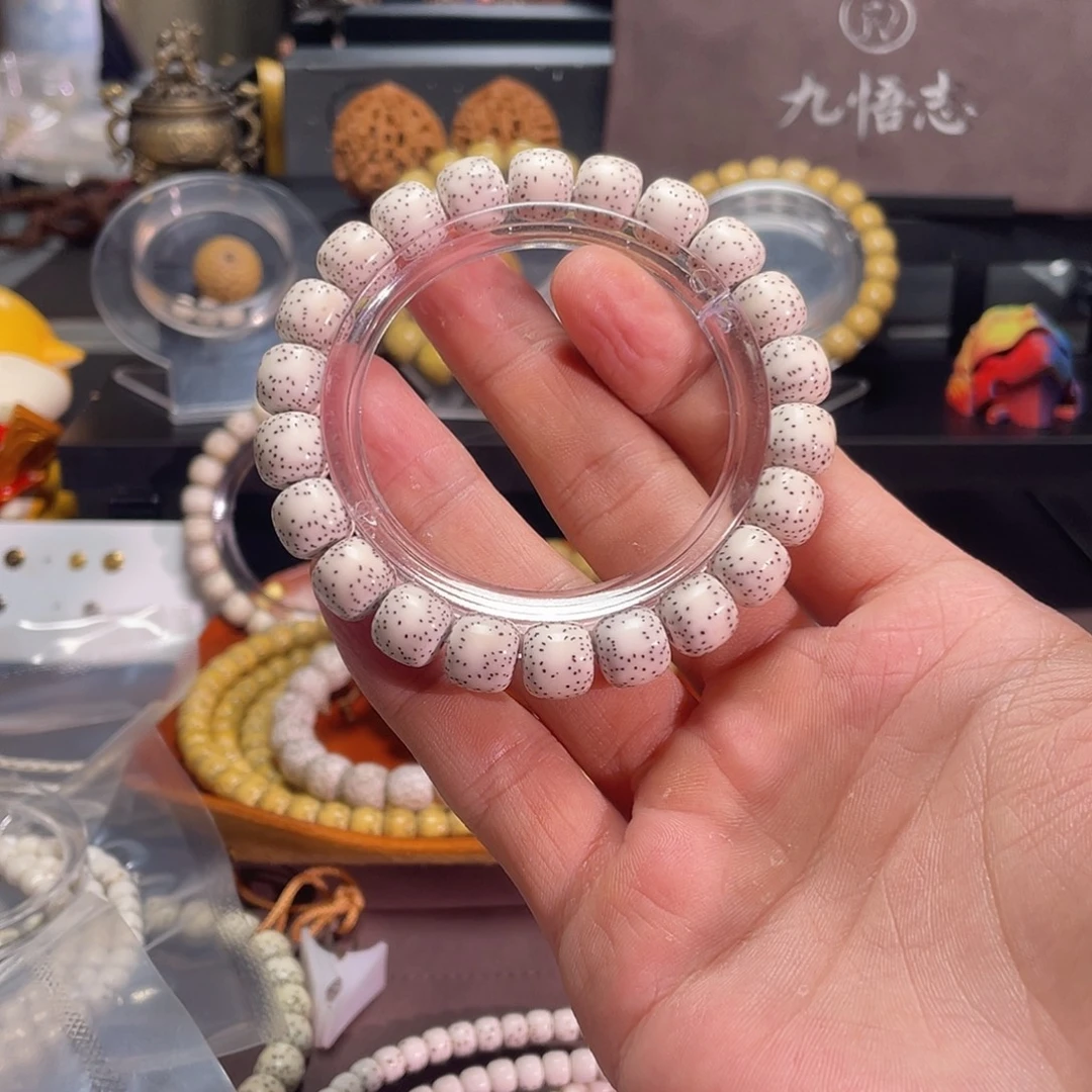 一***类星月菩提手串原生态星月菩提原白手串10.9
