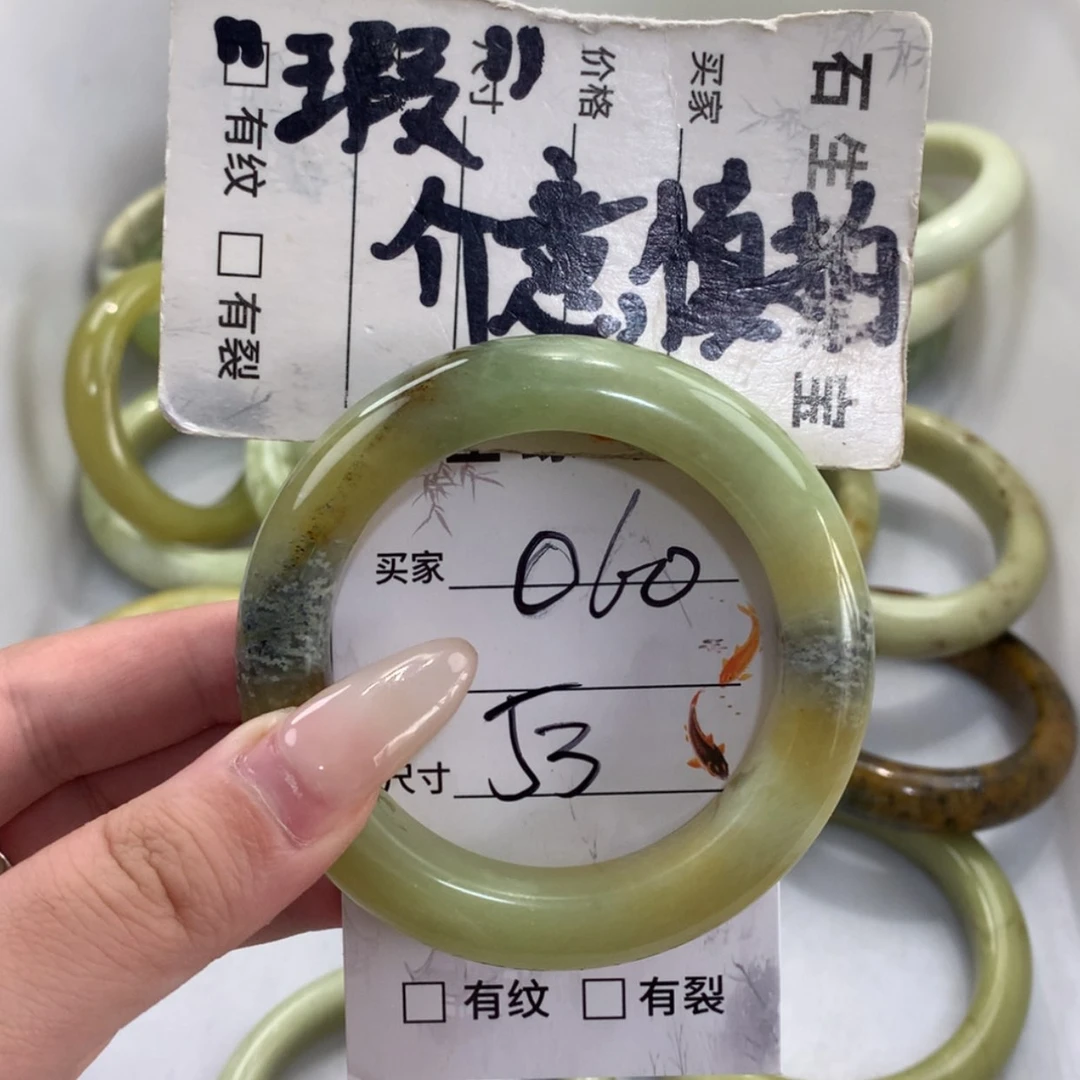 【闪购商品】蛇纹石玉未镶嵌手镯