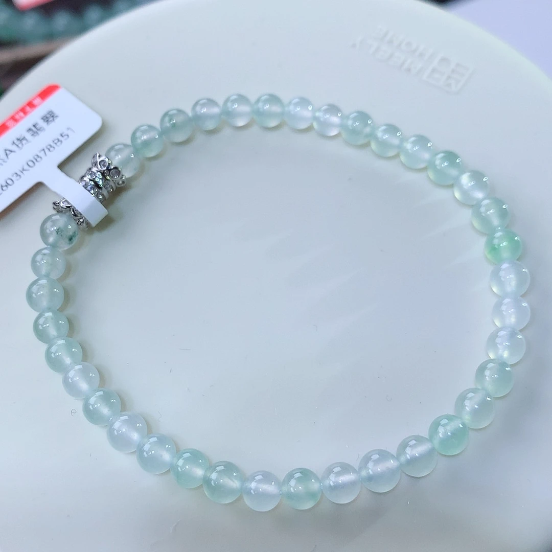 未镶嵌手串翡翠翡翠卡5.2