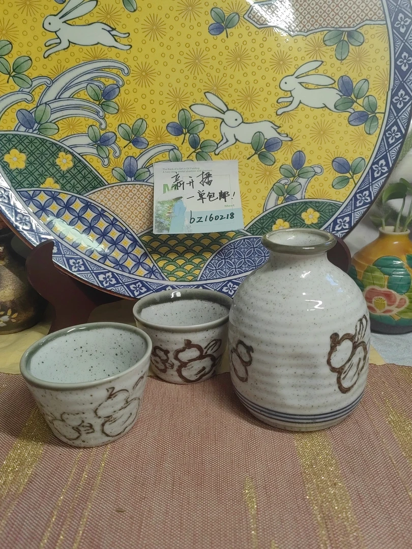 芝麻釉一壶一杯赠一杯