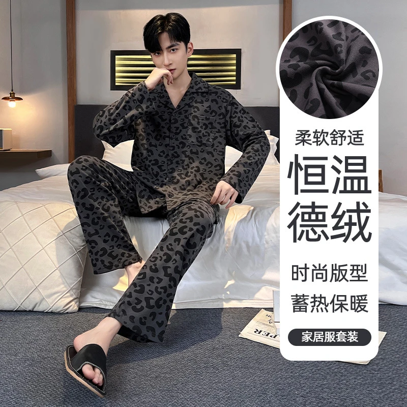 春秋季男士德绒棉圆领套头睡衣冬季薄绒男款家居服可外穿保暖套