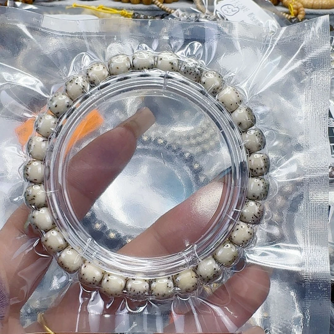 星月菩提手串297高端半臂大留白河豚星月菩提87桶单圈