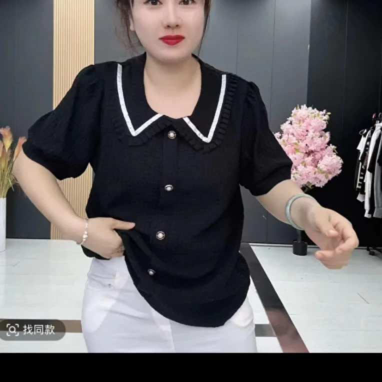 彤6925宽松长袖衫时尚百搭洋气减龄