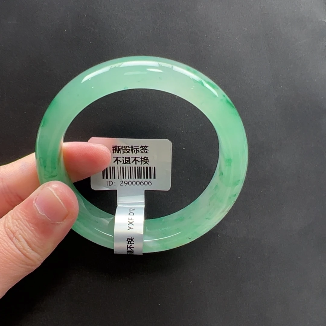 石英质玉未镶嵌手镯+小涵54.5