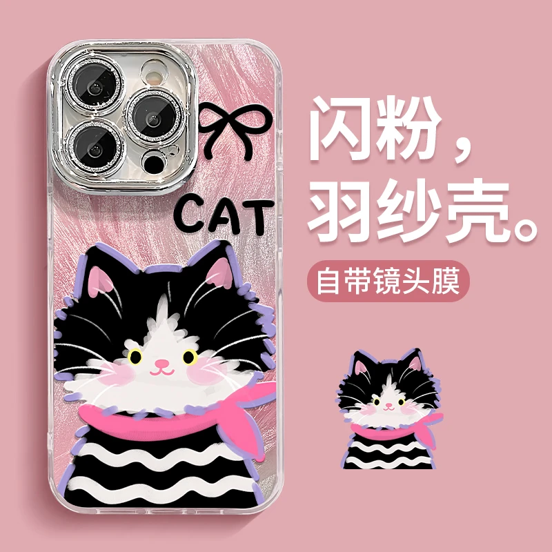 涂鸦猫咪手链适用苹果15vivo华为oppo小米iPhone16精孔羽纱手机壳