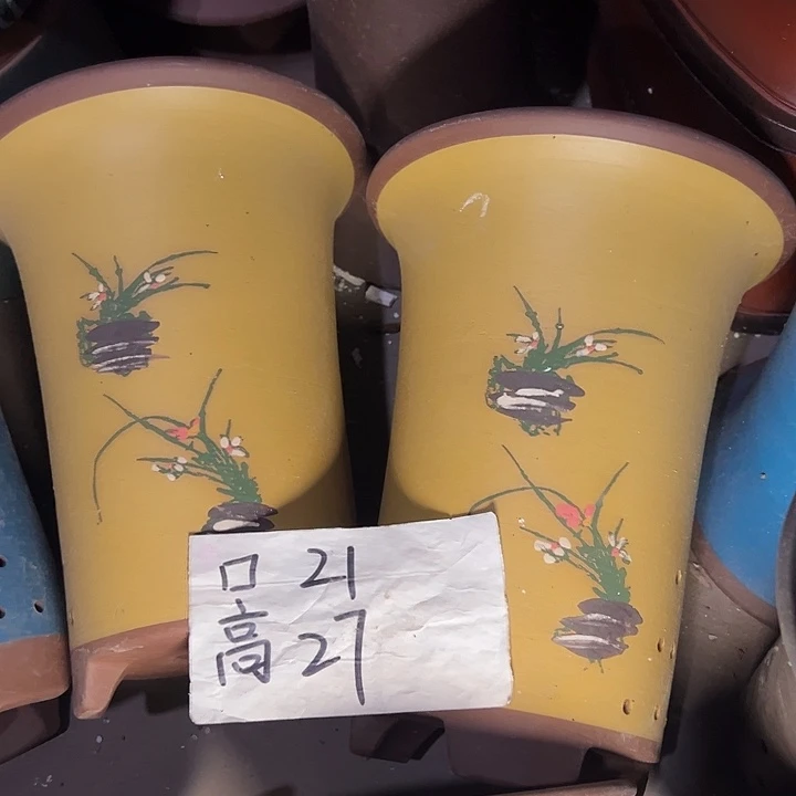 周深周深周深周深周深