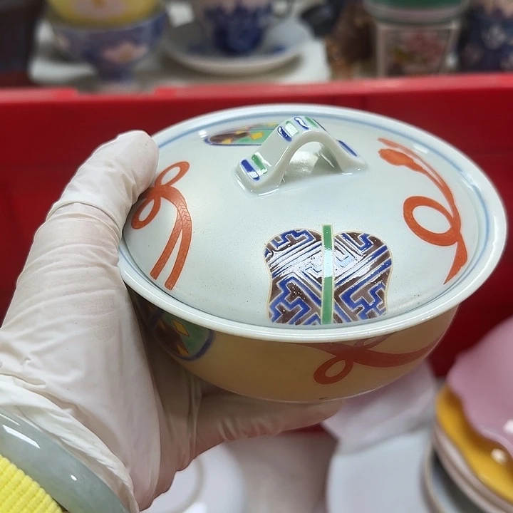 瓷片杨**?开播啦…开播啦