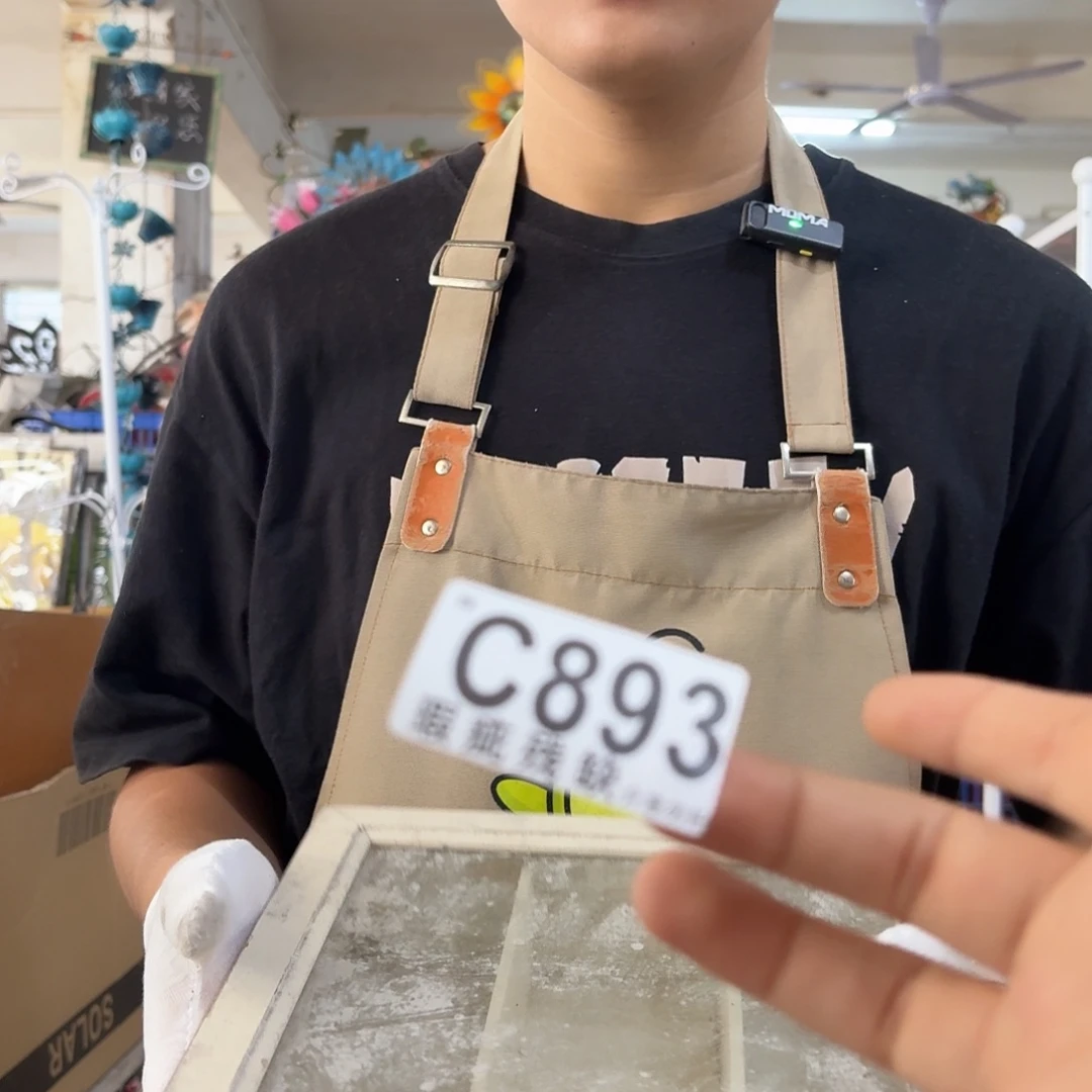 核桃木/黑胡桃（胡桃木）