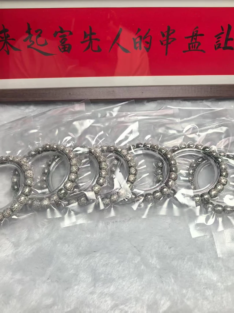 （104）10*9正月大留白-大眼睛-绿包白
