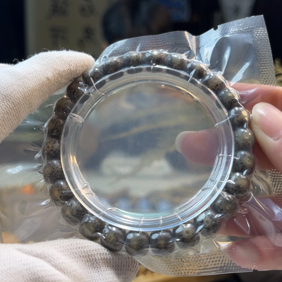 星月菩提手串墨冰A15