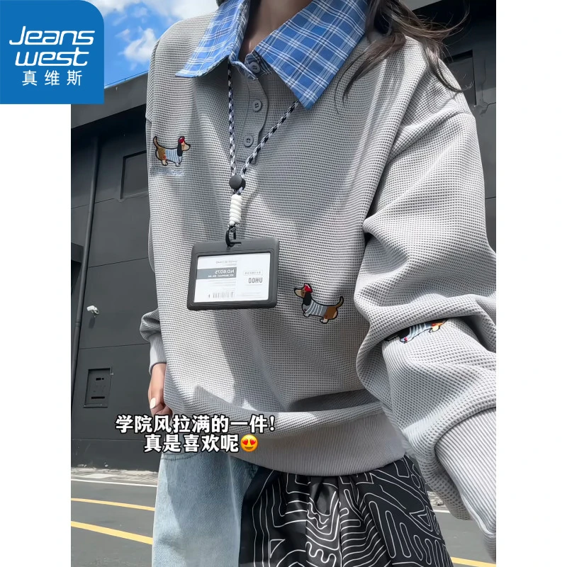 真维斯腊肠狗刺绣长袖卫衣男秋季假两件情侣卫衣衬衫领美式polo衫