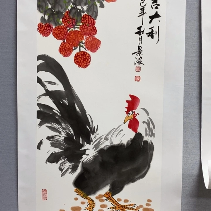 国画亲笔手绘原创