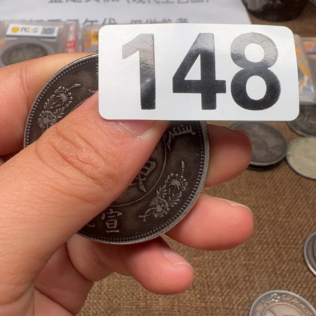 银圆银圆银圆银圆