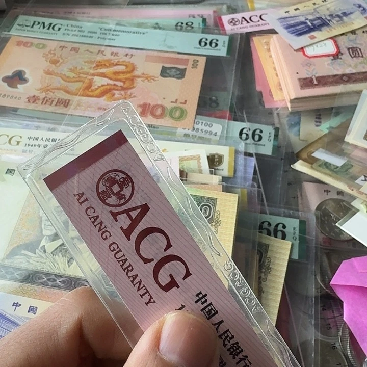 选****力原票全新………………全新