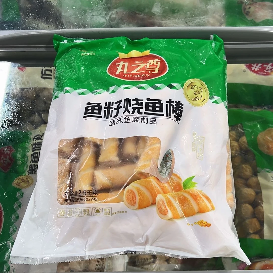 365食用农产品香港特别行政区鱼籽烧一袋