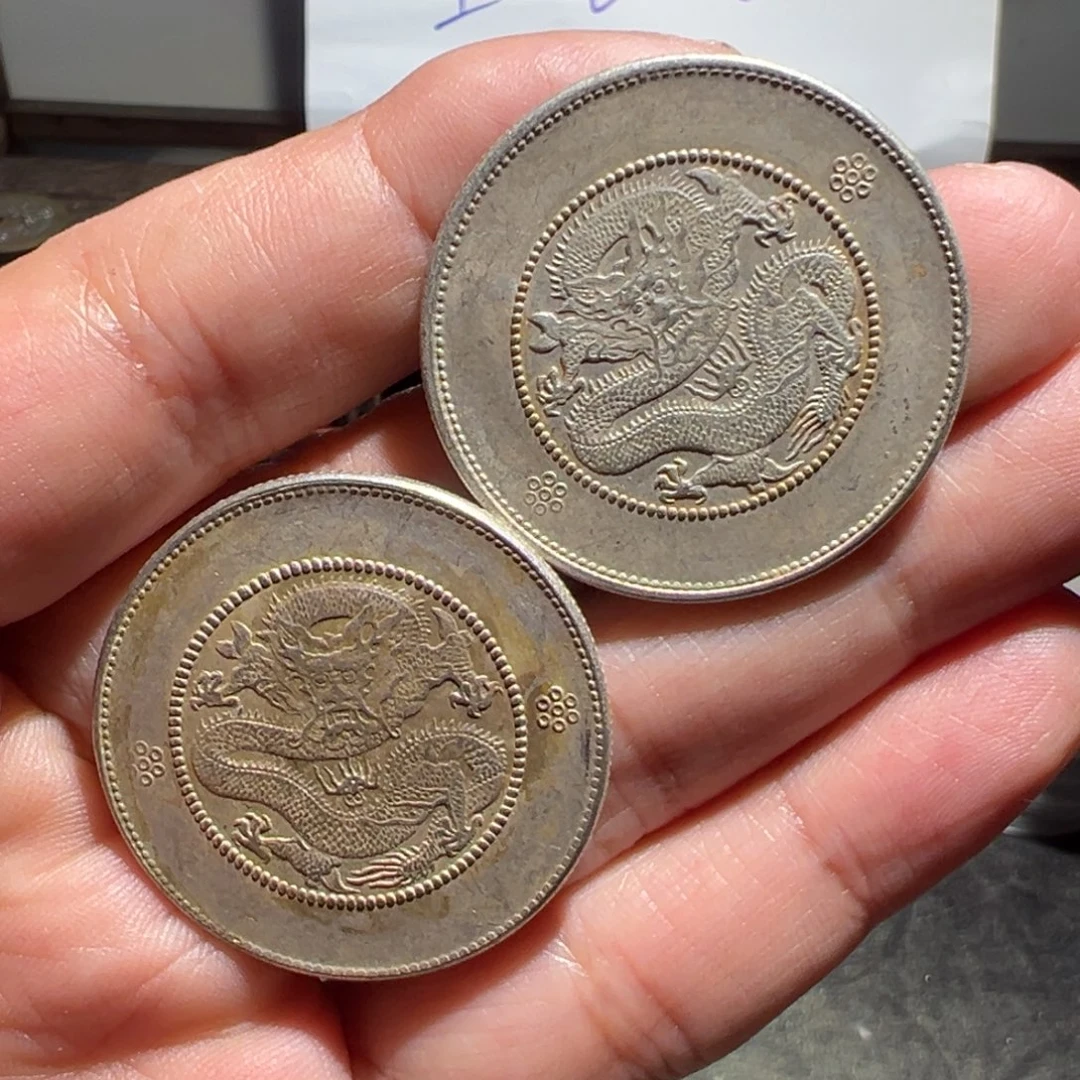 小陈小陈 手机挂件工艺品云南龙一枚