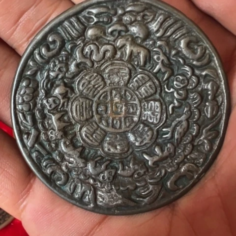 【闪购商品】九宫八卦牌
