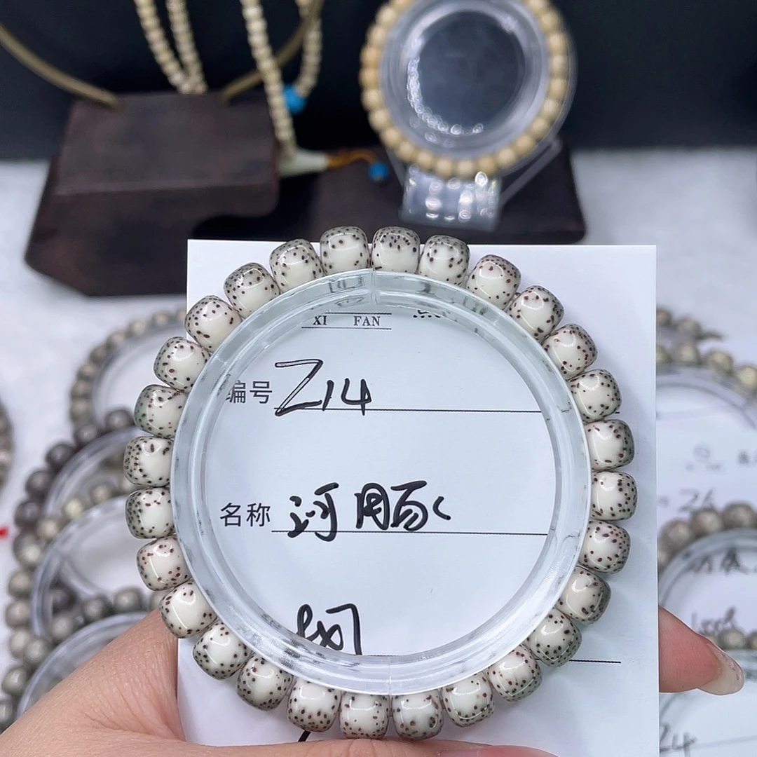 手串星月菩提14河豚