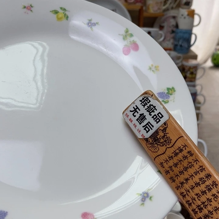 摆件c****y陶瓷哈哈哈哈哈哈