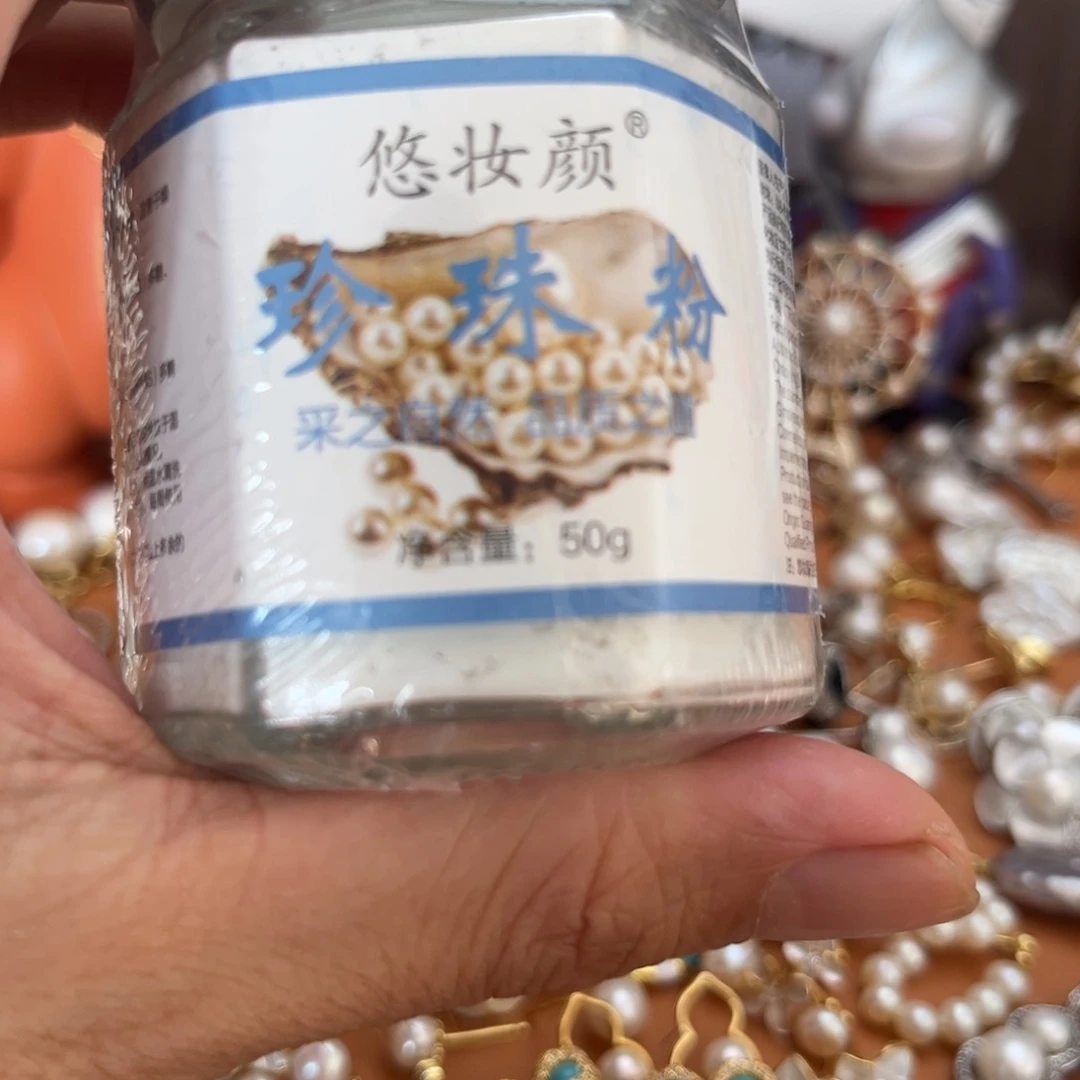 淡水珍珠银S925镶嵌颈饰珍珠粉