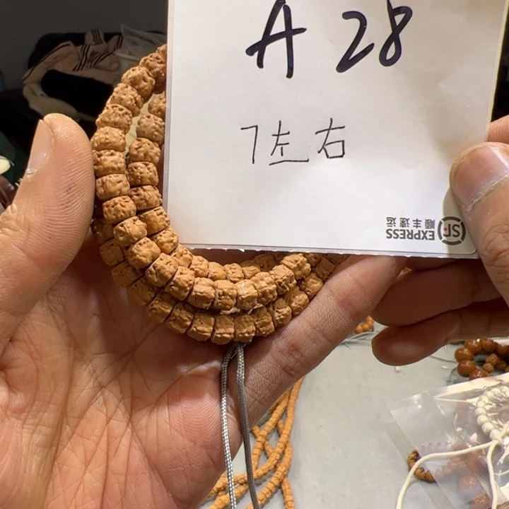 金刚菩提吊坠A28%%%%%%%%%%%%%%%