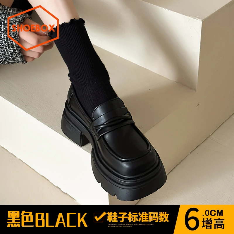 SHOEBOX鞋柜厚底乐福鞋女款2025春季新款单鞋黑色英伦风小皮鞋