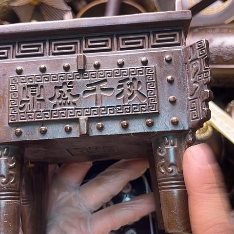 铜6666666666666666666666